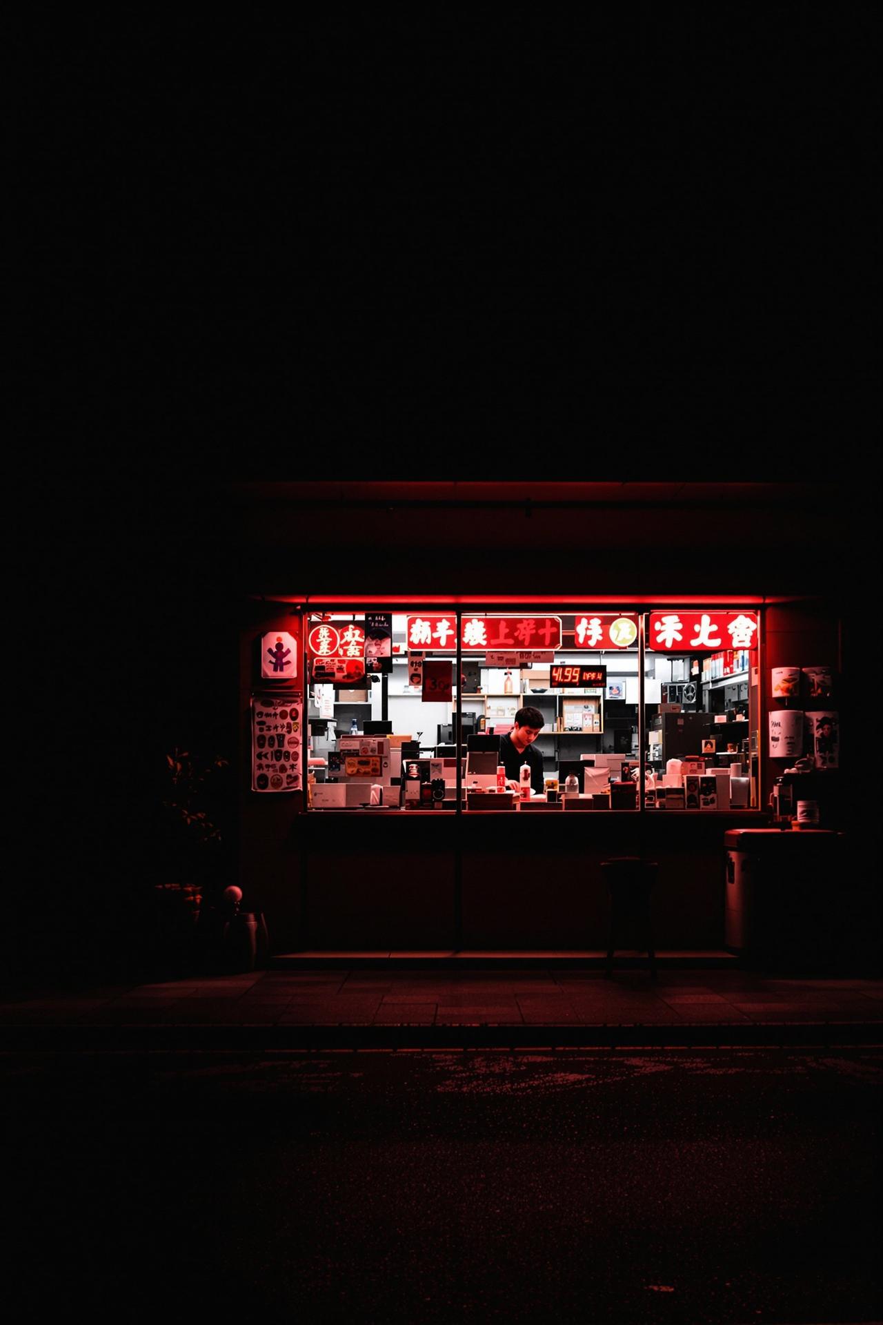 深夜便利店 - 大海影视